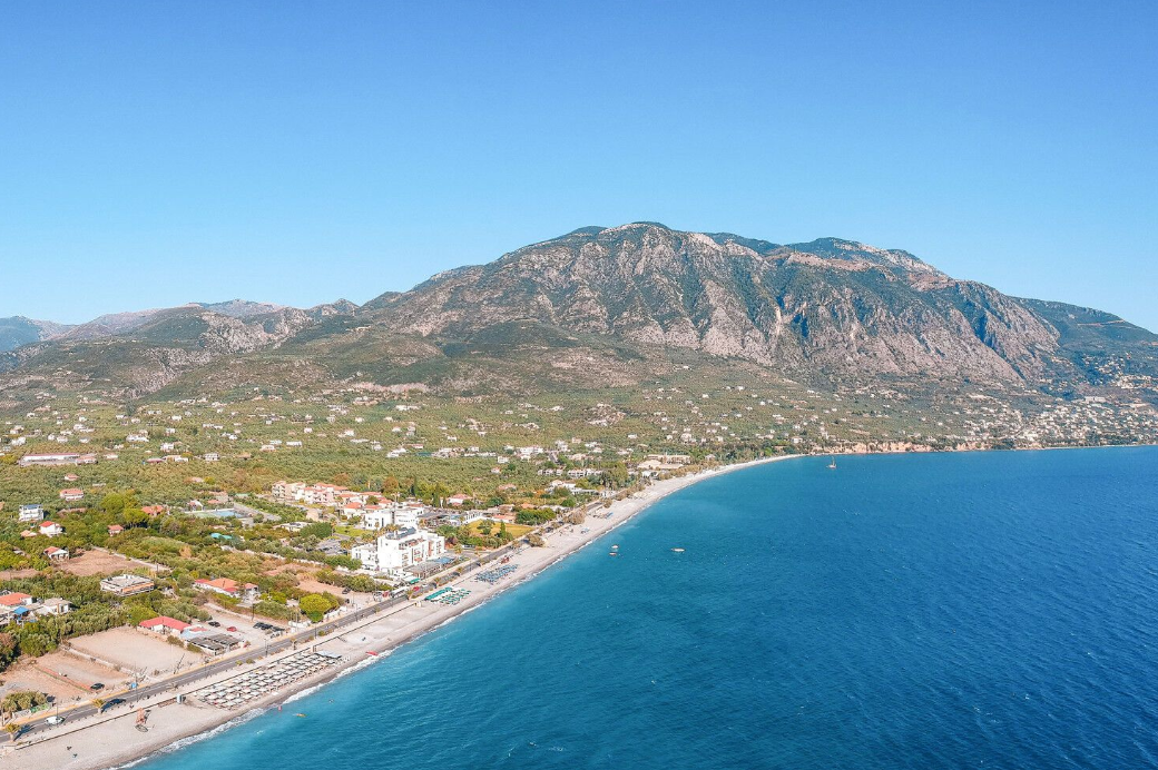 Future Development Asset